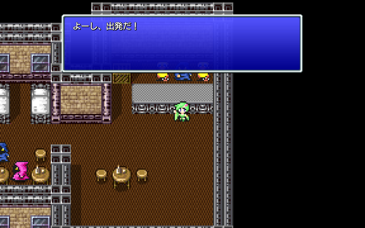 ProjectKid_981's tweet photo. 今夜もFF4
最近リディアがエメラダにみえてきました
...始めます！
#FF4 #FF4PR https://t.co/I6ynHTG1KT