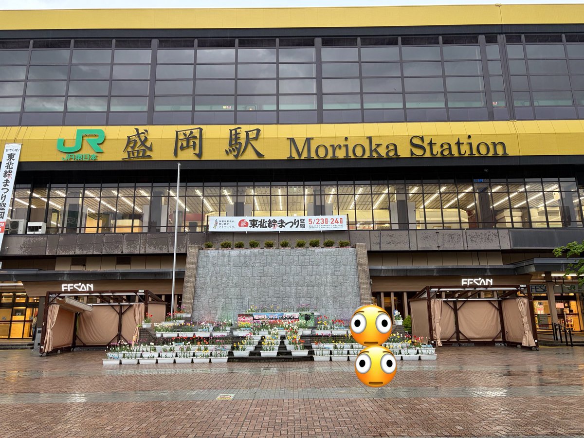 まみちゃん tweet media