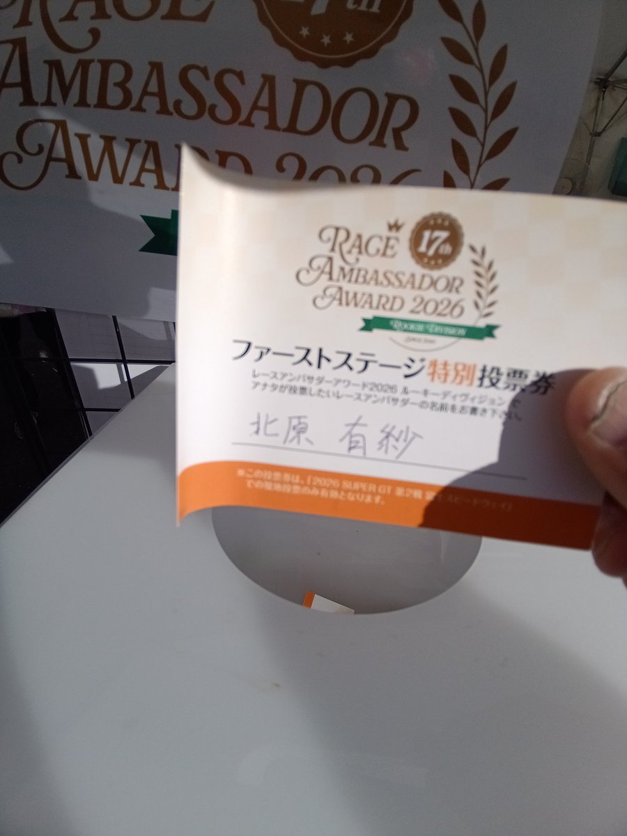 青いしじみ tweet media