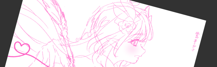 らきせぶ⁷⁷⁷ tweet media