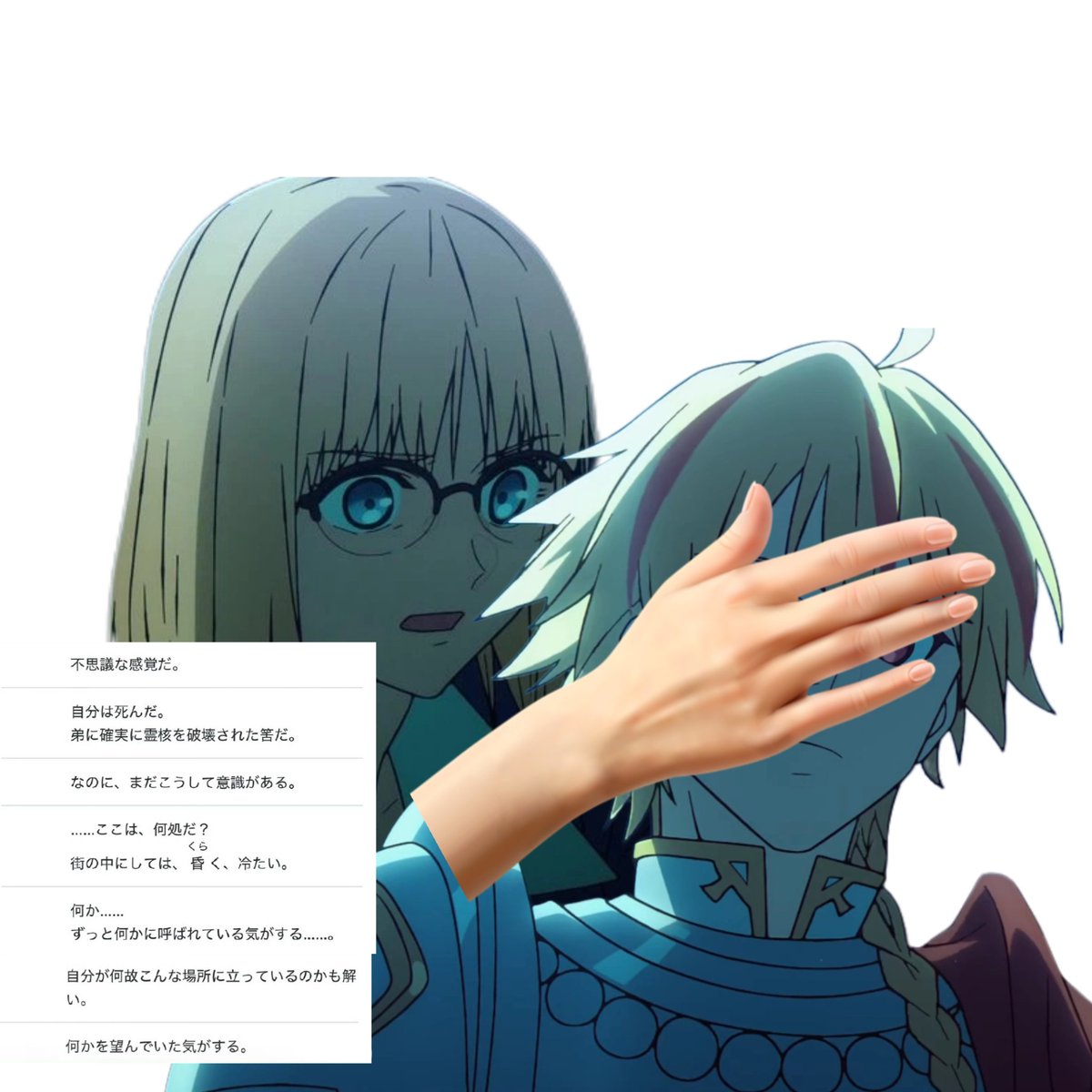 榆✨ tweet media