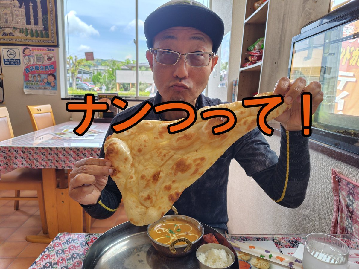 設備屋おっちゃん【公式】 tweet media