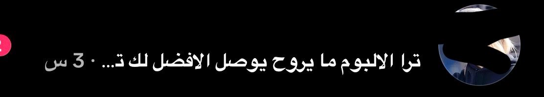 RAIN⁷ tweet media