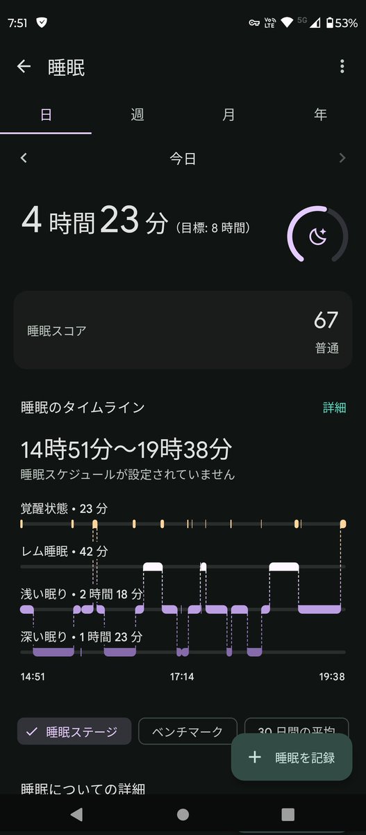 あげだま tweet media
