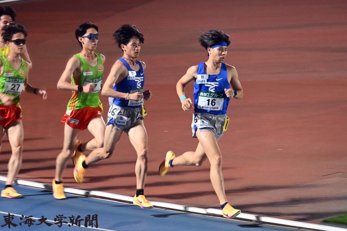 東海大学新聞編集部 tweet media