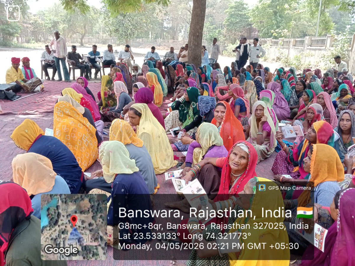 District Collector & Magistrate, Banswara tweet media