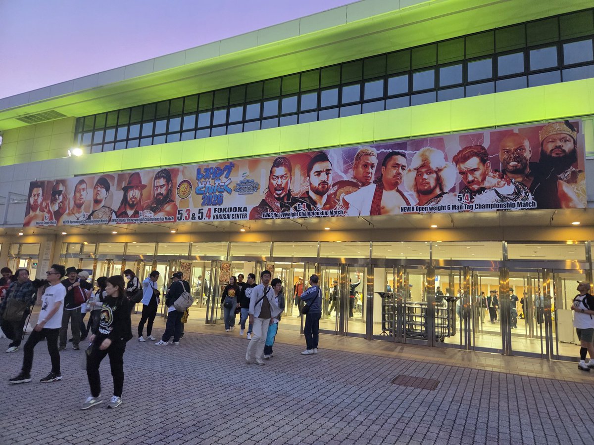 BELIEVER_HOT's tweet image. 佐賀から本日までめちゃくちゃ充実した日々過ごせました。
九州まだ慣れない土地ではありますが、プロレスで盛り上がりながら土地も好きになっていきます。
8.2は家族総出で行きたいなぁ…
#njpw #njDONTAKU