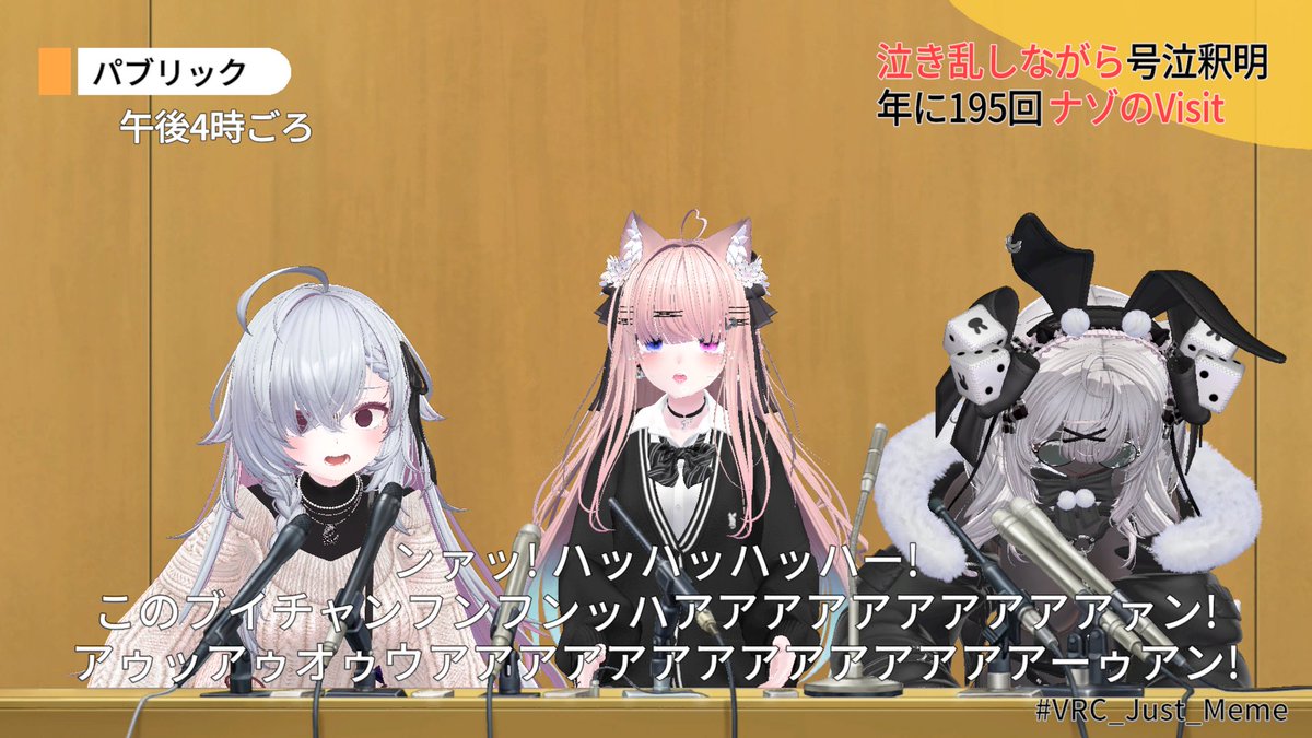 モルルート tweet media