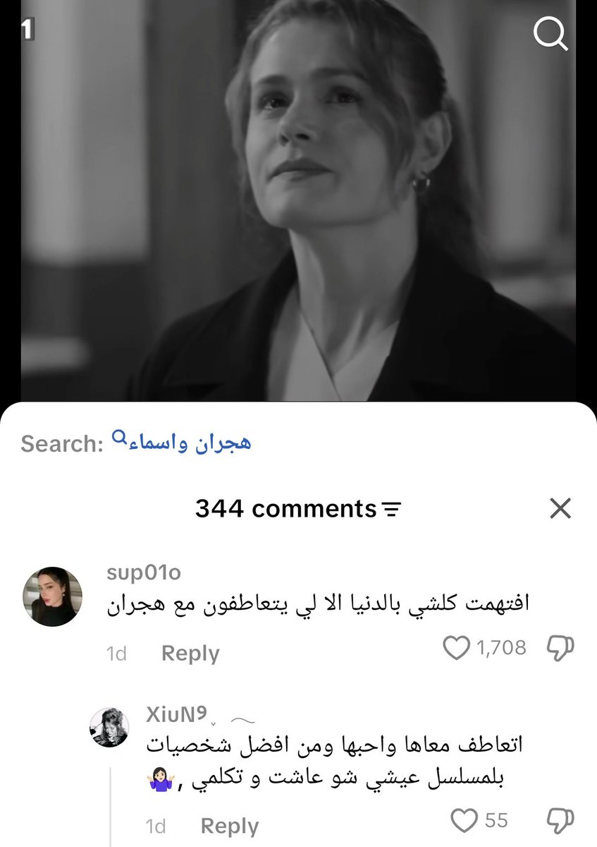Fahad Koçari tweet media