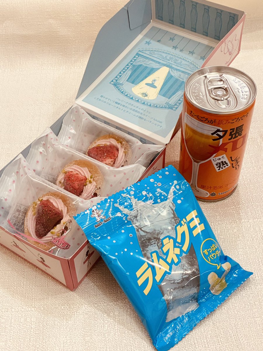 昨日は撮影会ありがとうございました♡ ちょこっと桜見れてよかった