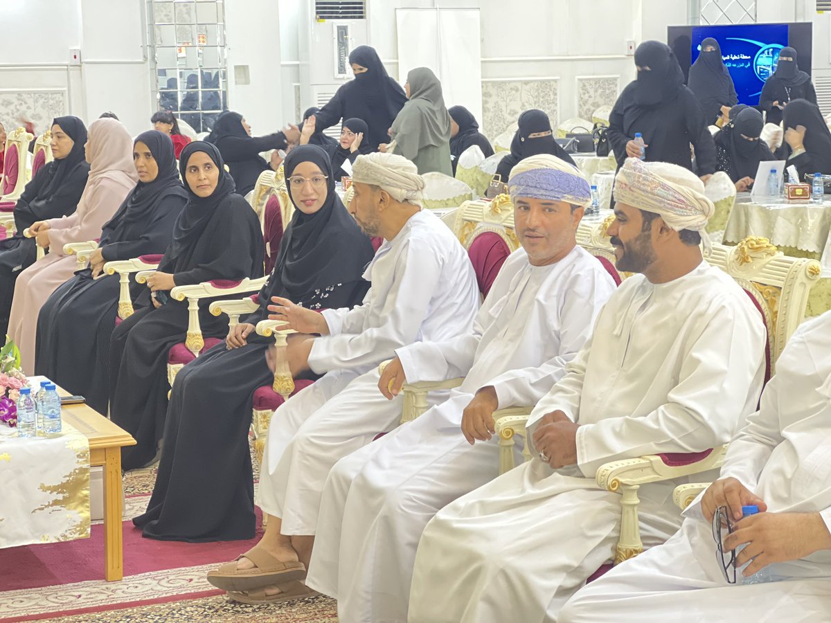 مديرية الثروة الزراعية والسمكيةوموارد المياه ج . ش tweet media