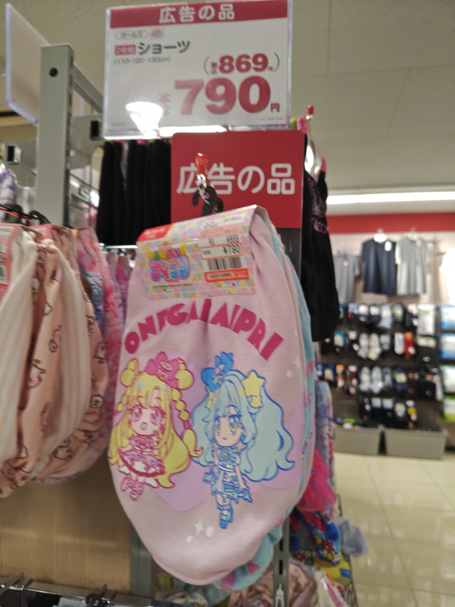 しあさん tweet media