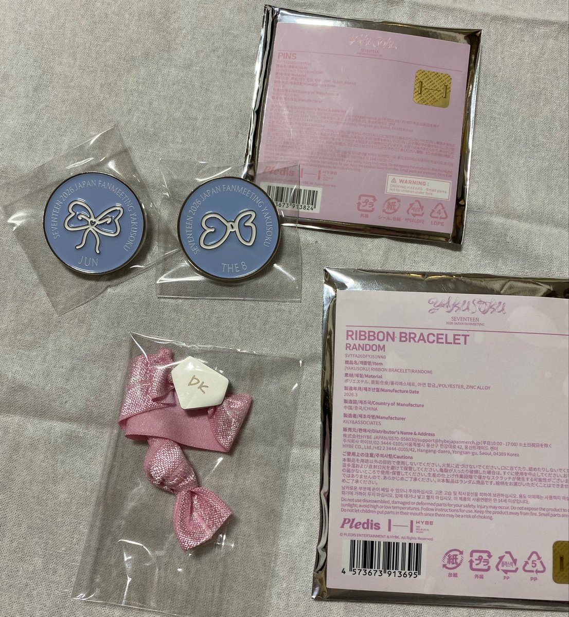 ♡ ポムポムごんり♡ tweet media