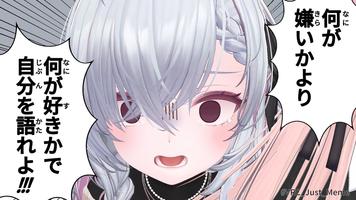 モルルート tweet media
