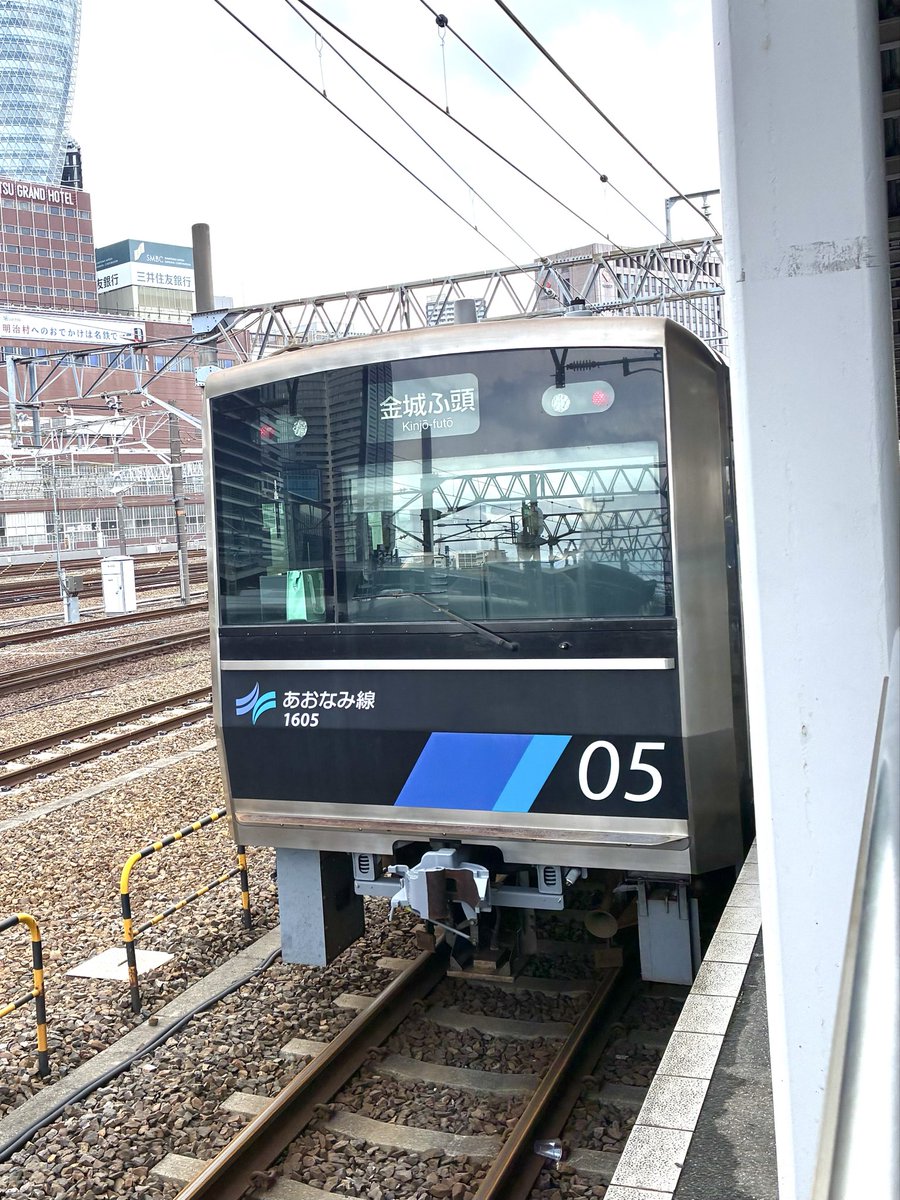 akari tweet media