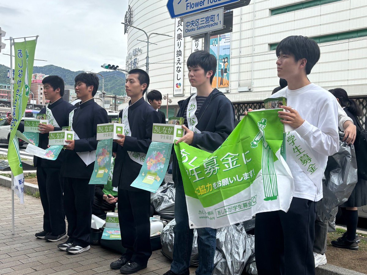 六甲学院 公式「くま先輩の日誌」 tweet media