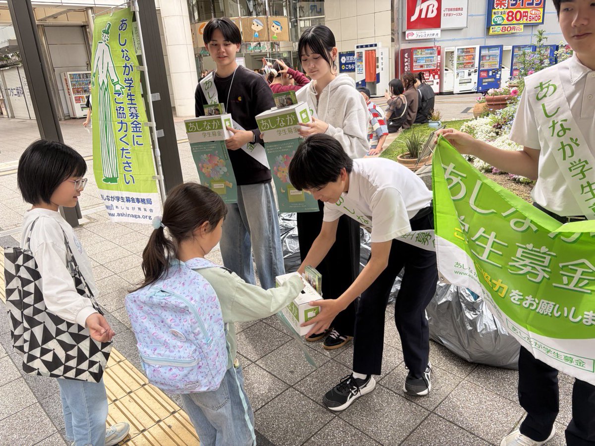 六甲学院 公式「くま先輩の日誌」 tweet media