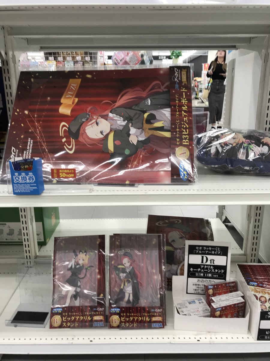 WonderGOO那珂店 tweet media
