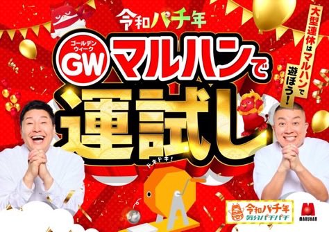 まるこ ANIMEX1200-189)ちびまる子ちゃん MUSIC COLLECTION | TVサントラ