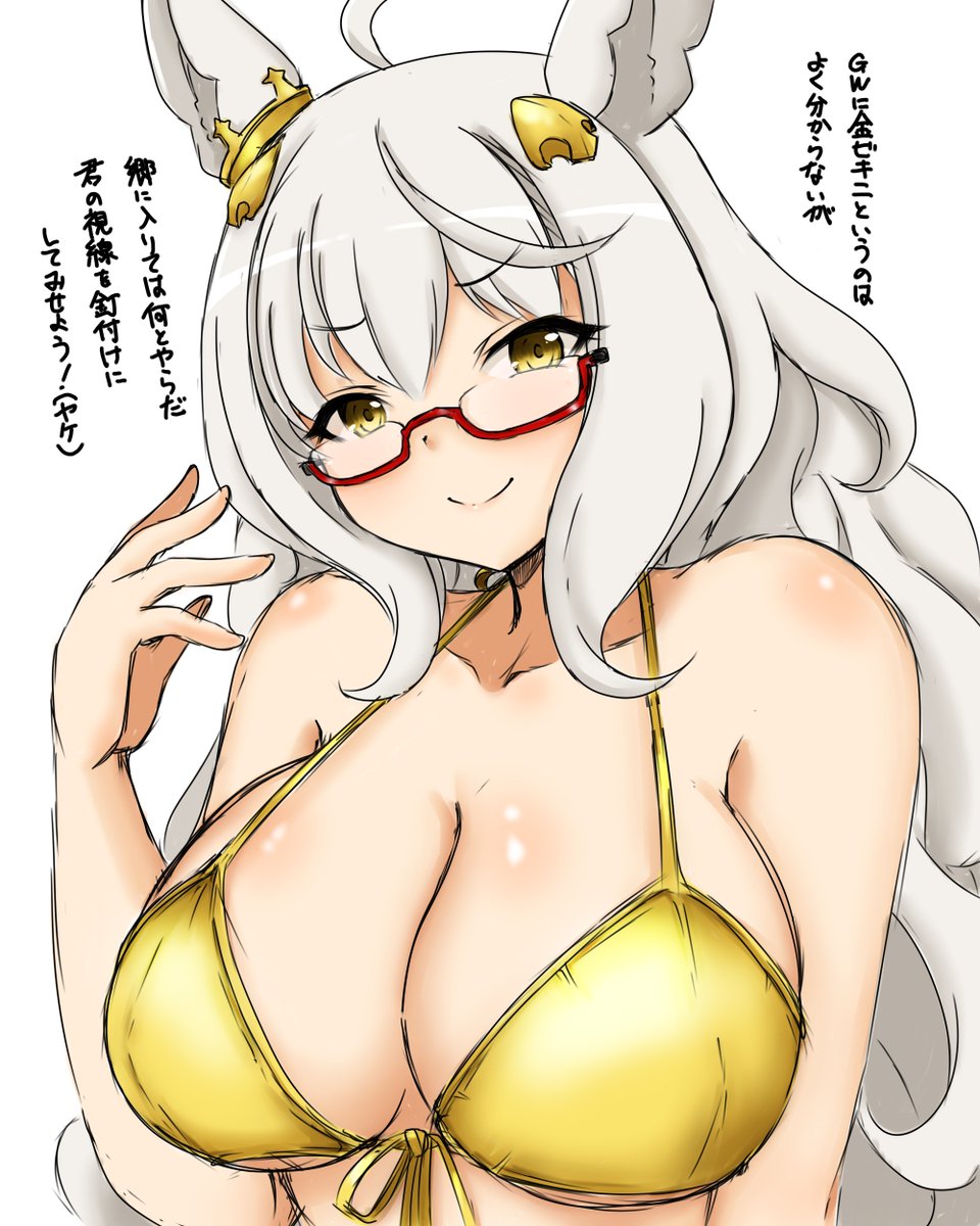朝霞ユイ@募霧咲夜 tweet media