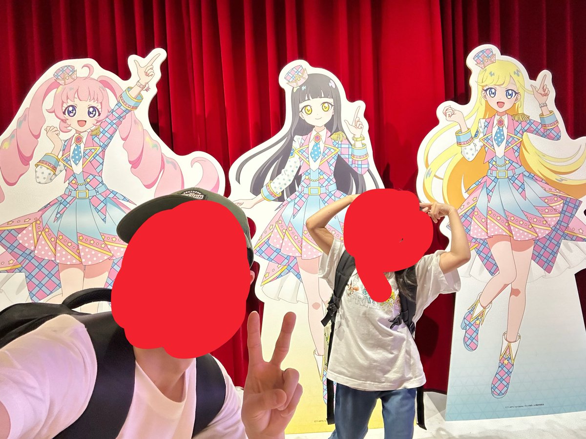 kokko1117's tweet photo. @fujidera_minori @h_sae_ 今日北海道から旅行で娘と行ってました🥹🩵🩷 https://t.co/rlne76iZpG