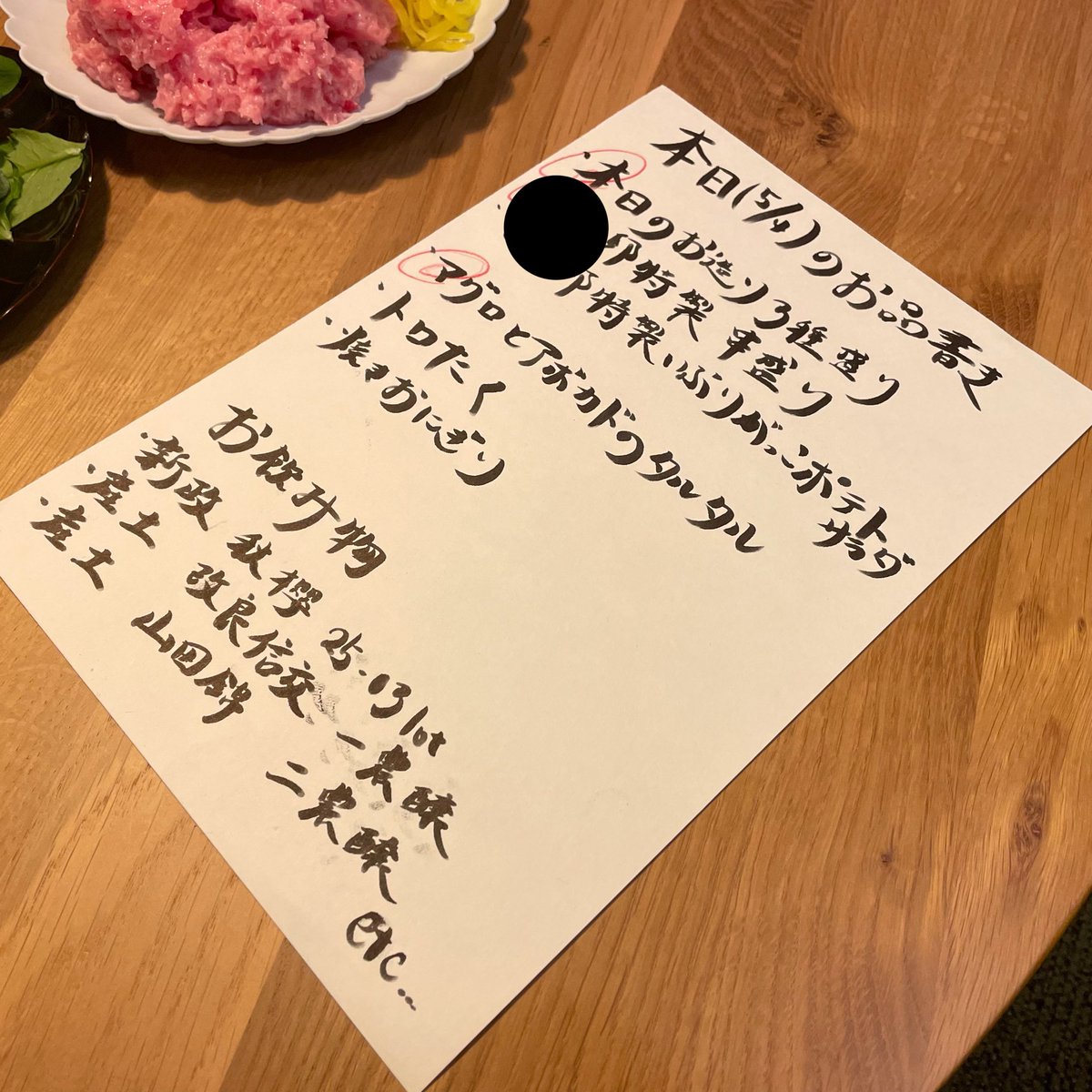TOMI-ROMAN{とみー(弟)} tweet media