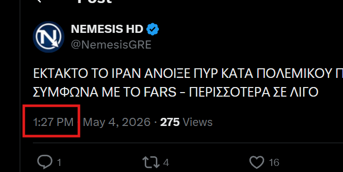 Greece Crypto Degen Club tweet media