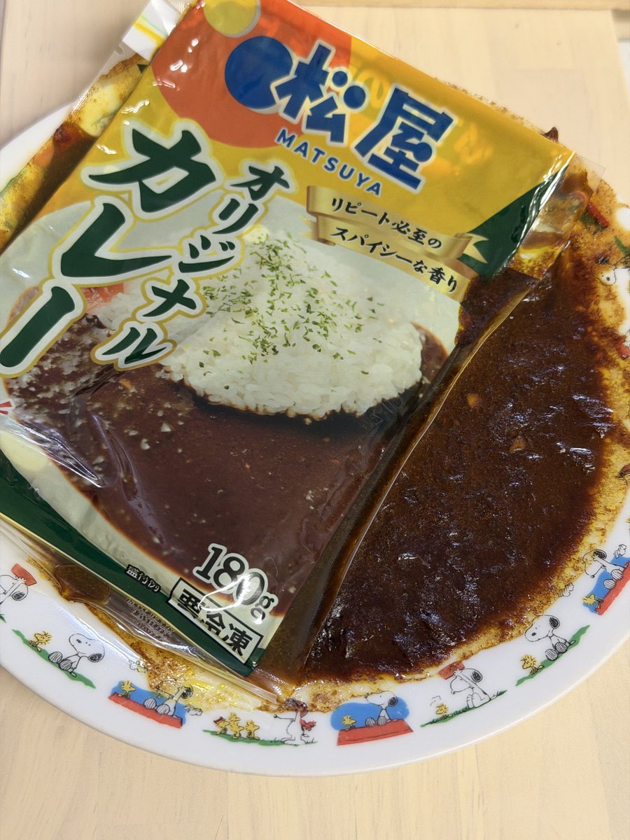 Dwuncfeg（びじょ）@ぜつび tweet media