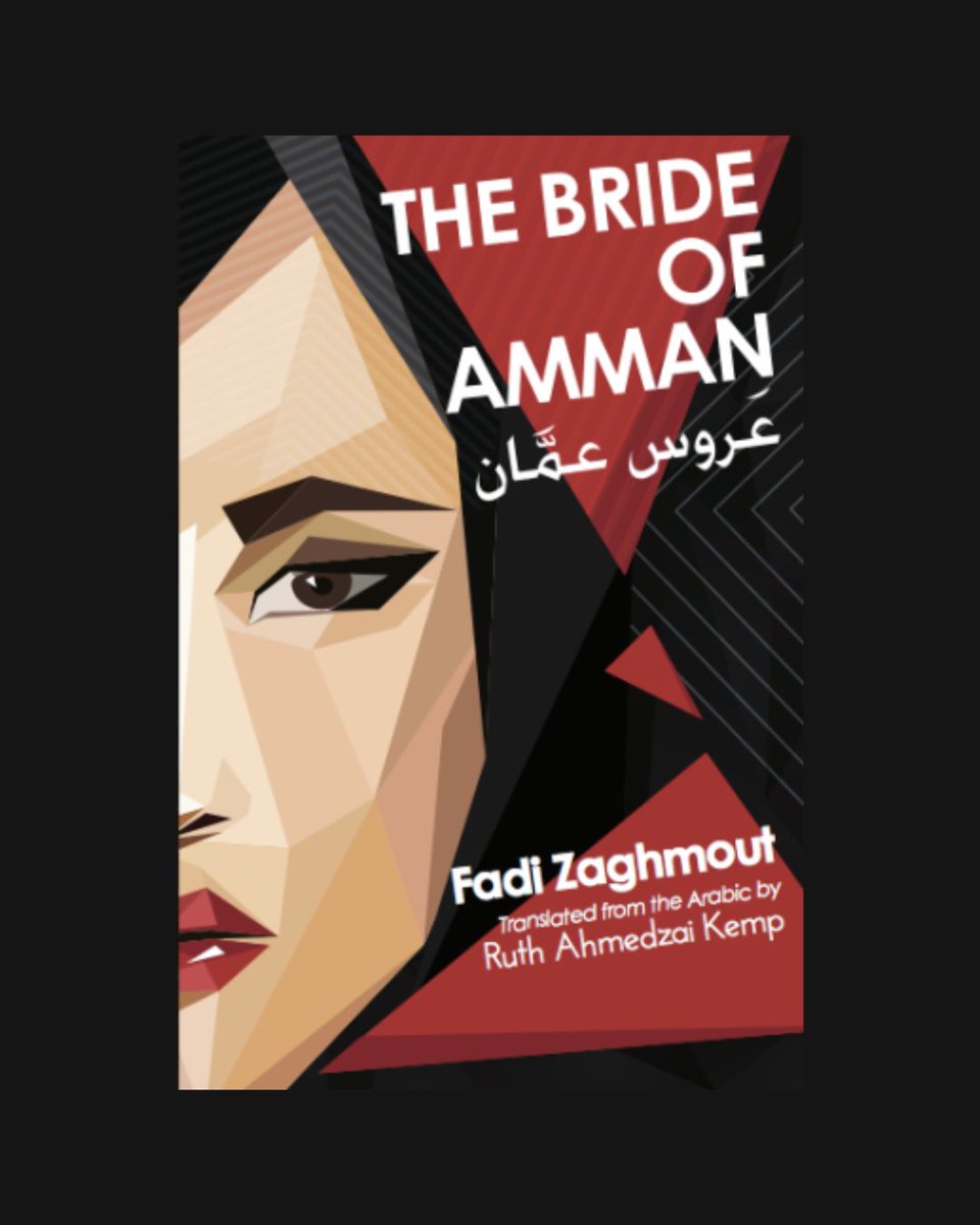 FadiZaghmout's tweet photo. The Bride of Amman, have you read it yet?
#readingtheworld #thebooktoreadfromJordan https://t.co/sb3l8bBRqf