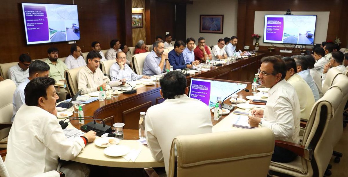 DPR Haryana tweet media
