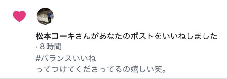 치카 tweet media