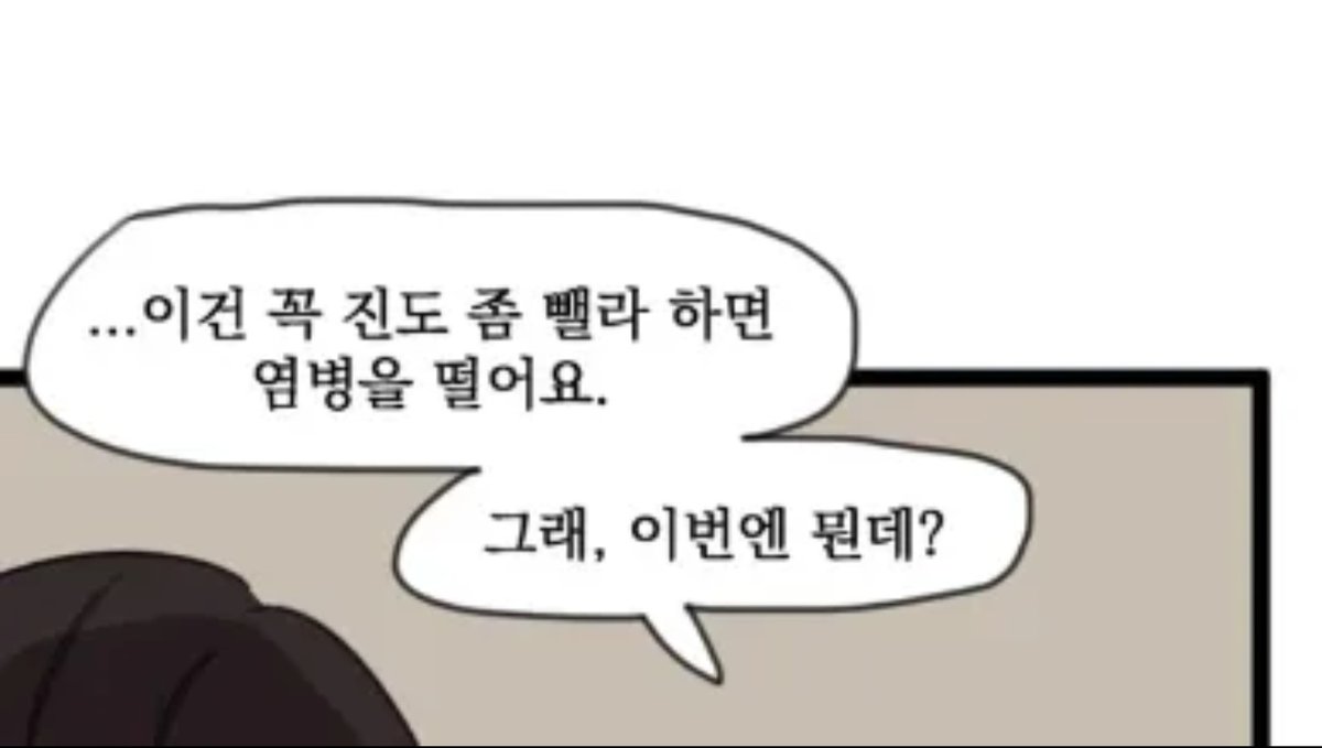 또속은GL봇 tweet media