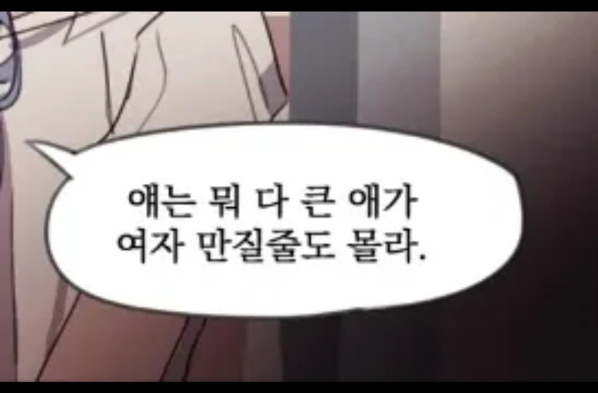또속은GL봇 tweet media