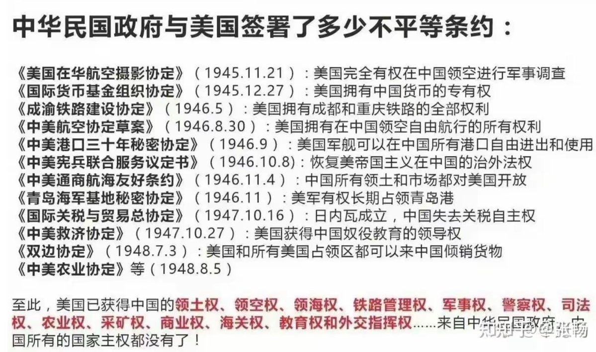 Shan Jin tweet media
