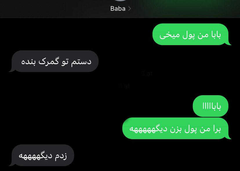 جی tweet media