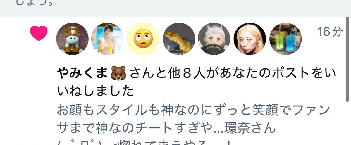 さっとん tweet media