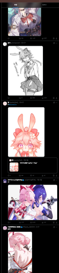 れもん/CC ⚡🐿 tweet media