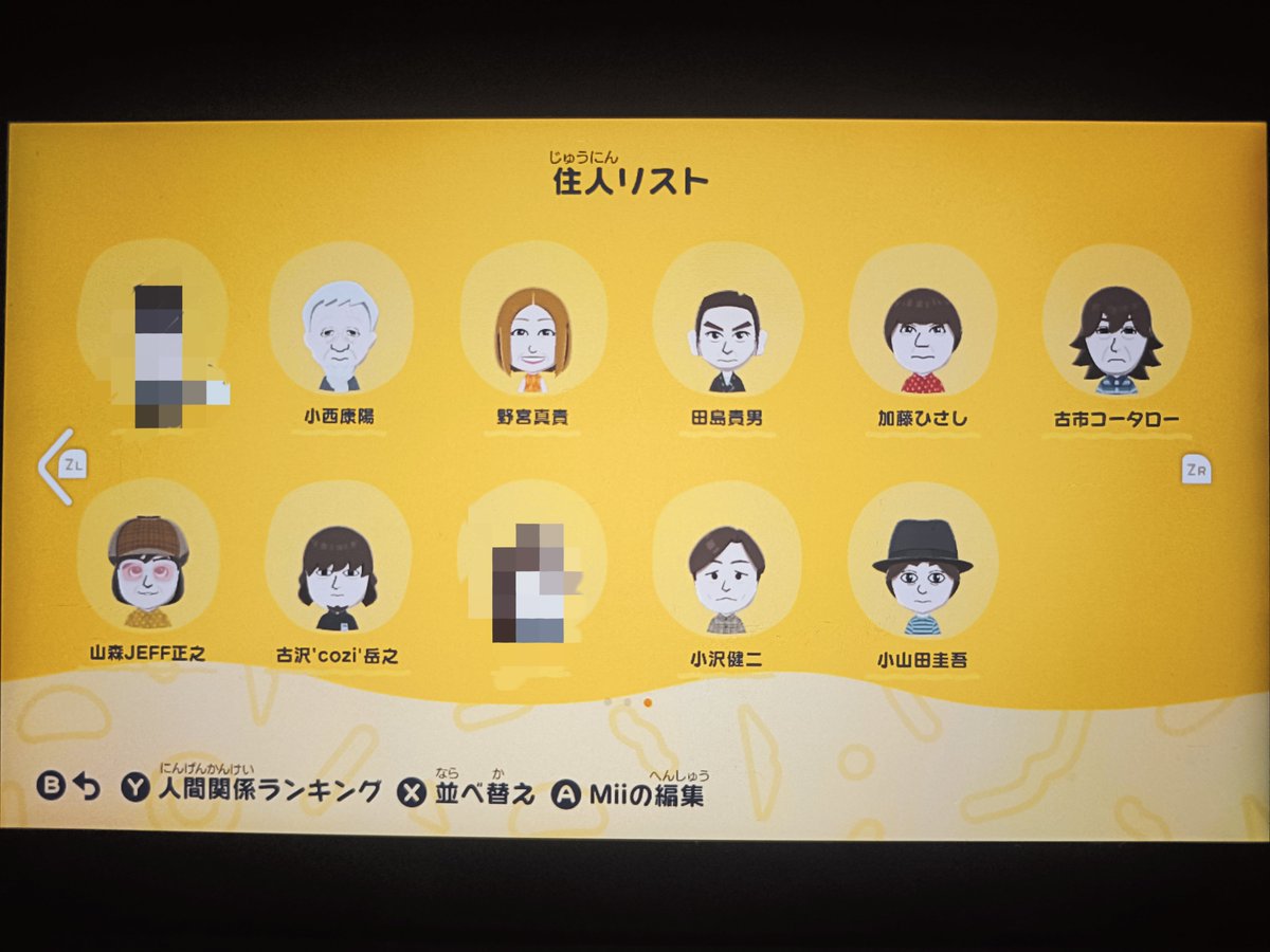 深川あさり tweet media