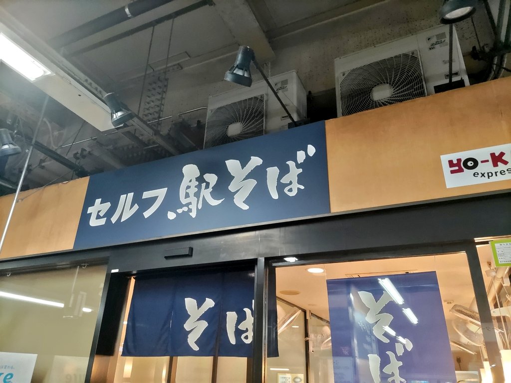 III(アイス)@MBF-B-10 tweet media