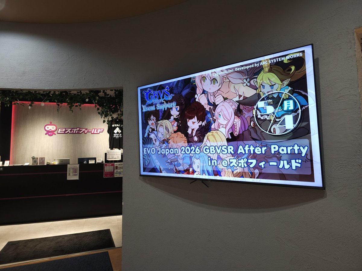 oe✦西2ホール:ヤ42a tweet media