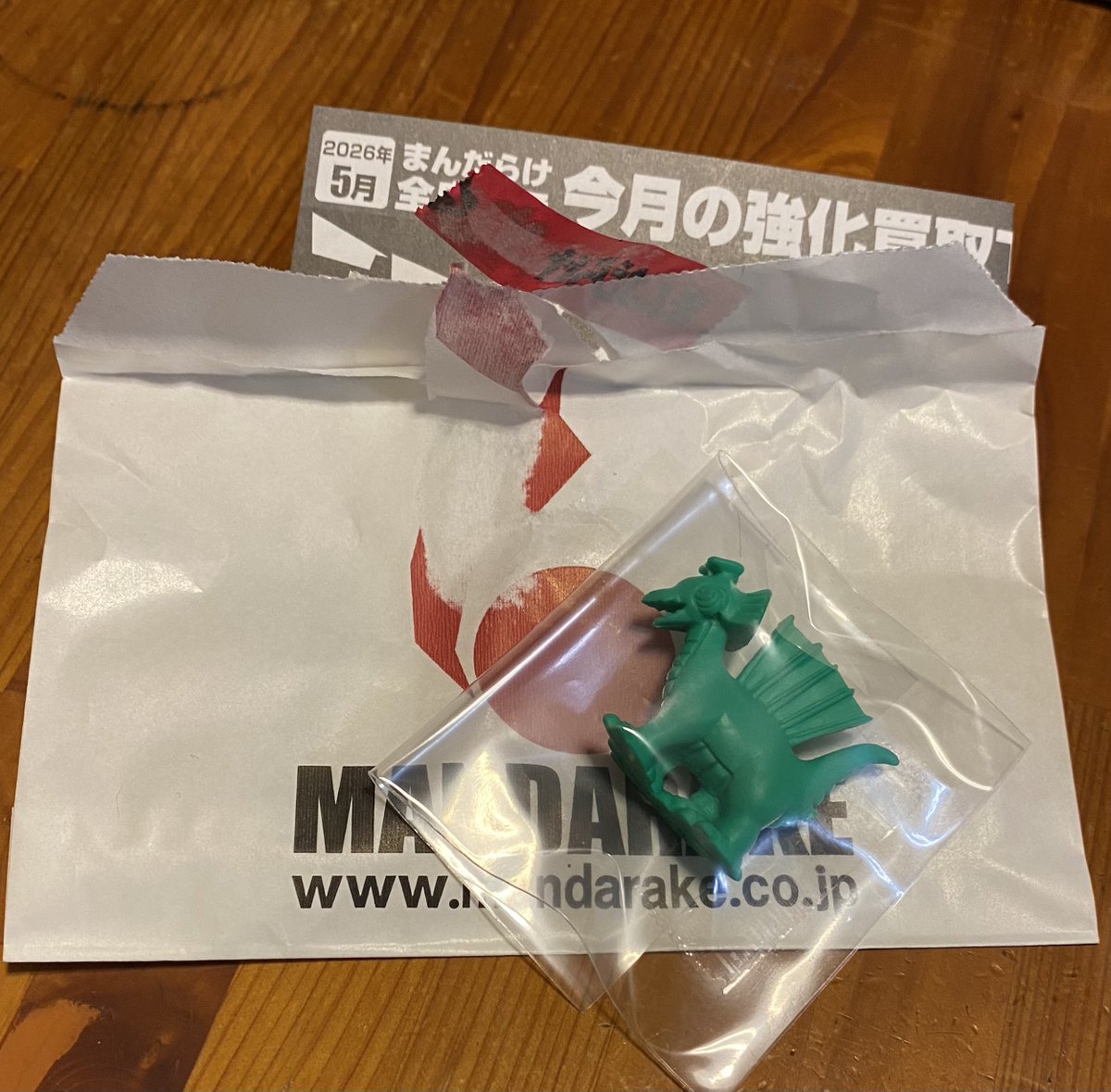 ドルアーガの塔　全7種類　消しゴム あとみどりの日なのでみどりのクオックスの消しゴムも買いました