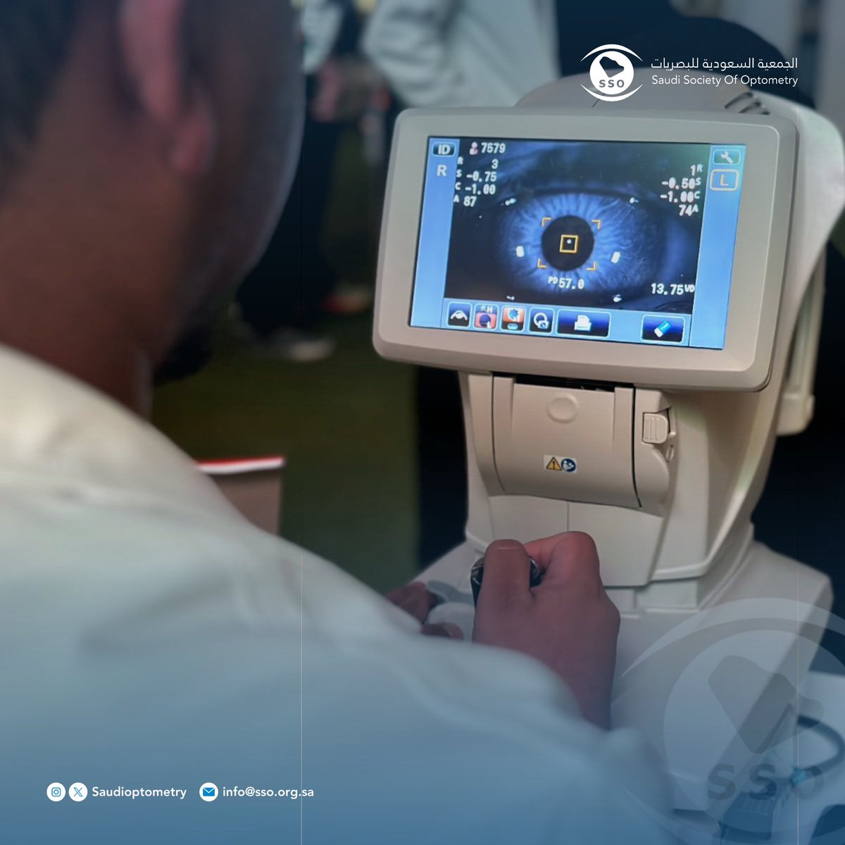 الجمعية السعودية للبصريات وعلوم الرؤية - SSO tweet media
