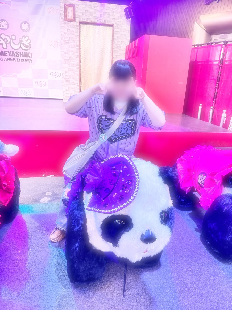 æ⭐️ めい 🌎💖 tweet media