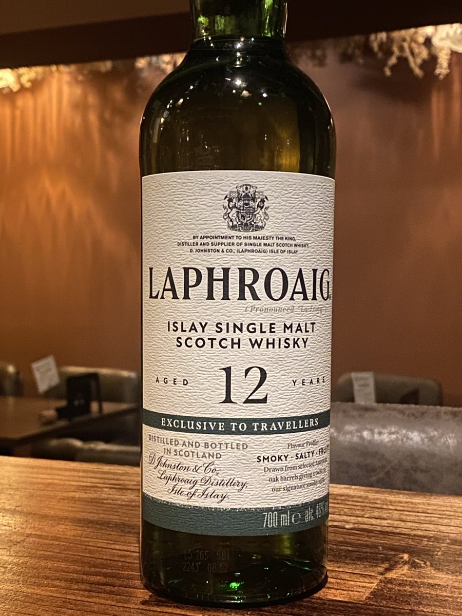 whisky / LAPHROAIG 12年 空港などの免税店専用品・ラフロイグ12年を