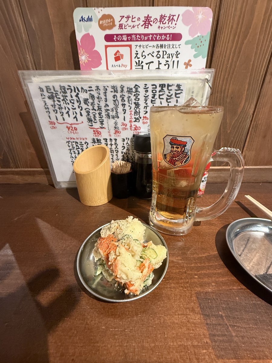 不安定さん☕️ tweet media