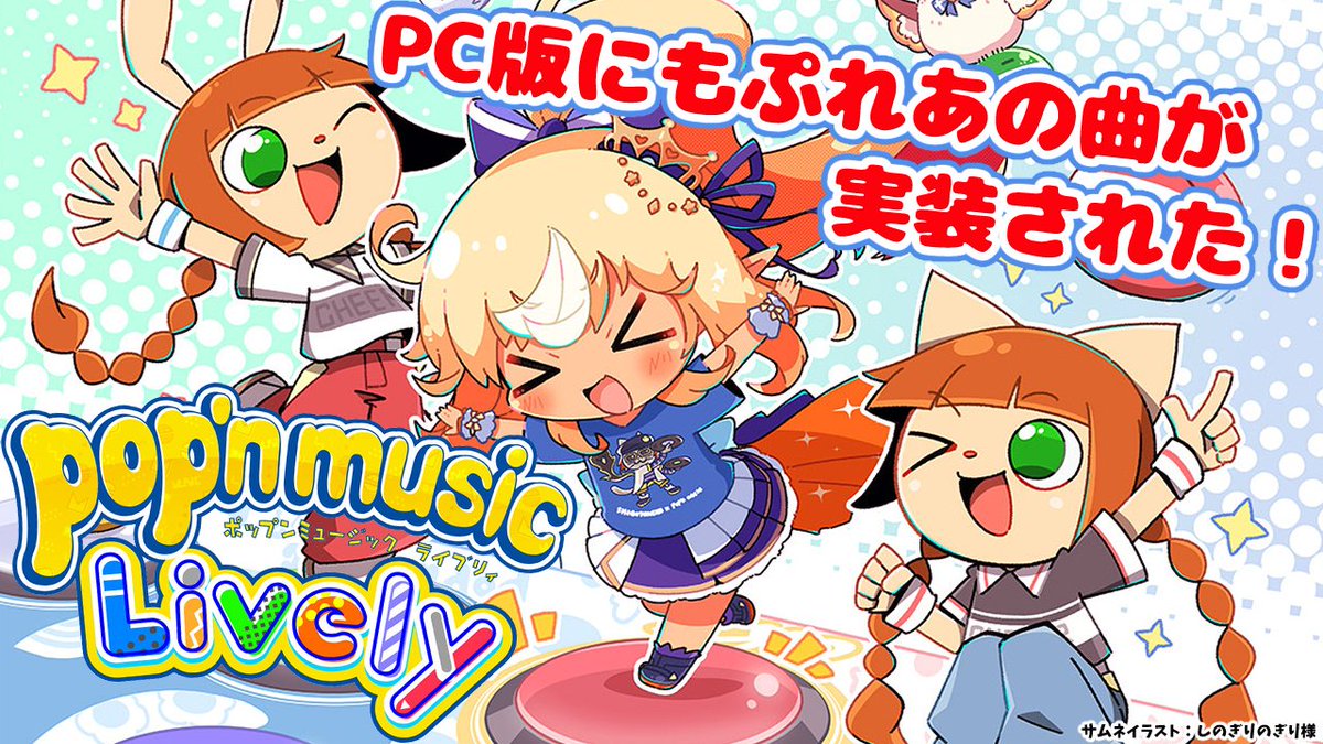 不知火フレア🔥@ホロライブ3期生 tweet media