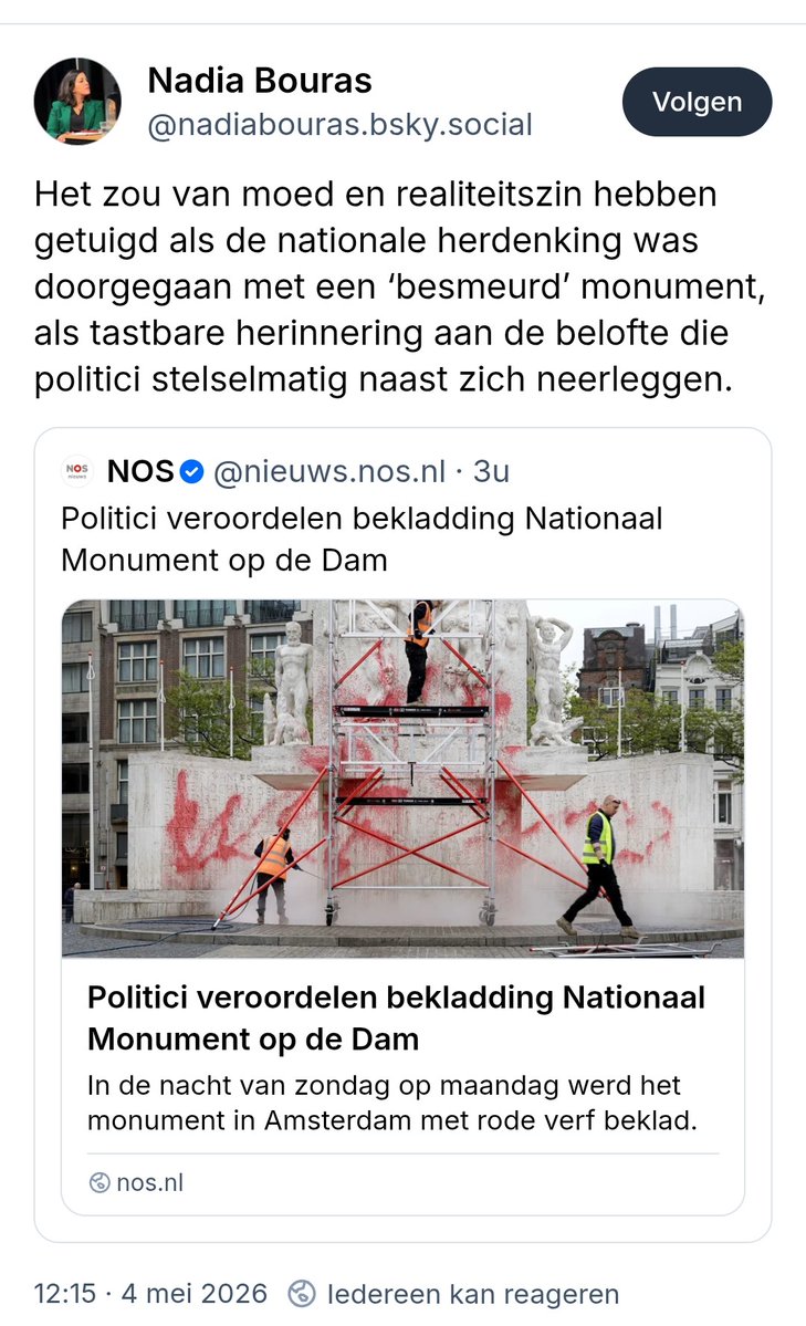 Monique X- Fluencer 🇳🇱 ✌️ tweet media