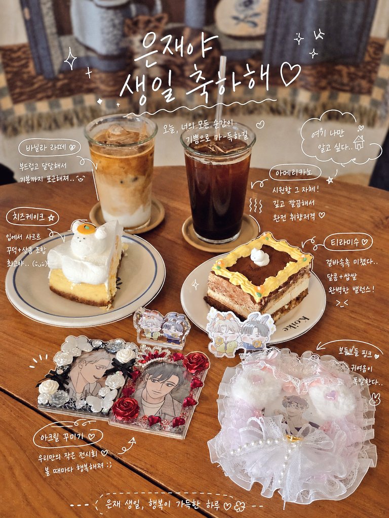 진꜀(^. .^꜀ )꜆੭ tweet media