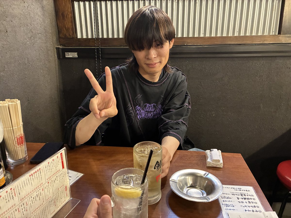 うーたんめん。 tweet media