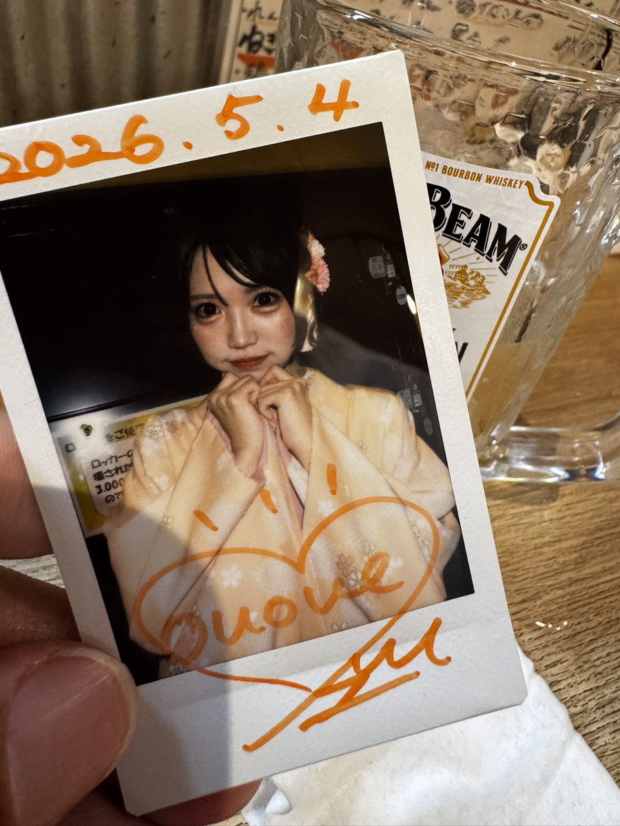 すべての瞬間は君だったの尾上美月ちゃん

超晴れ女らしく、大事なイベント前には祈願しに行きます笑
最近サボってたので雨に見舞われました笑

元AKBの経歴で、会話が楽しく、めっちゃお茶目な子です

顔面国宝かも

#尾上美月 
#すべての瞬間は君だった